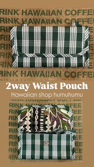 画像6: Palaka★２Wayウエストポーチ