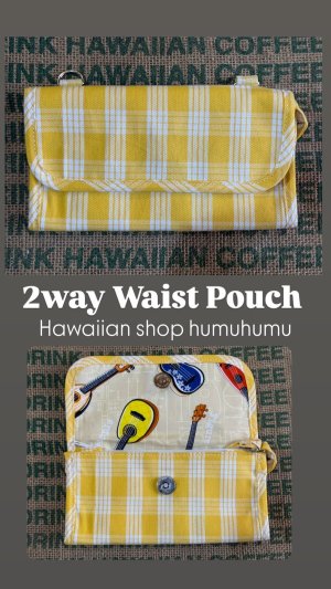 画像4: Palaka★２Wayウエストポーチ