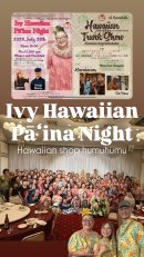 画像: 20周年感謝祭にお越しいただきありがとうございました