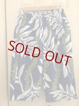 画像: アロハ26ステテコ