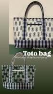 画像9: コンビネーショントートバッグ