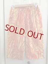 画像: アロハ26ステテコ