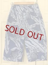 画像: アロハ26ステテコ