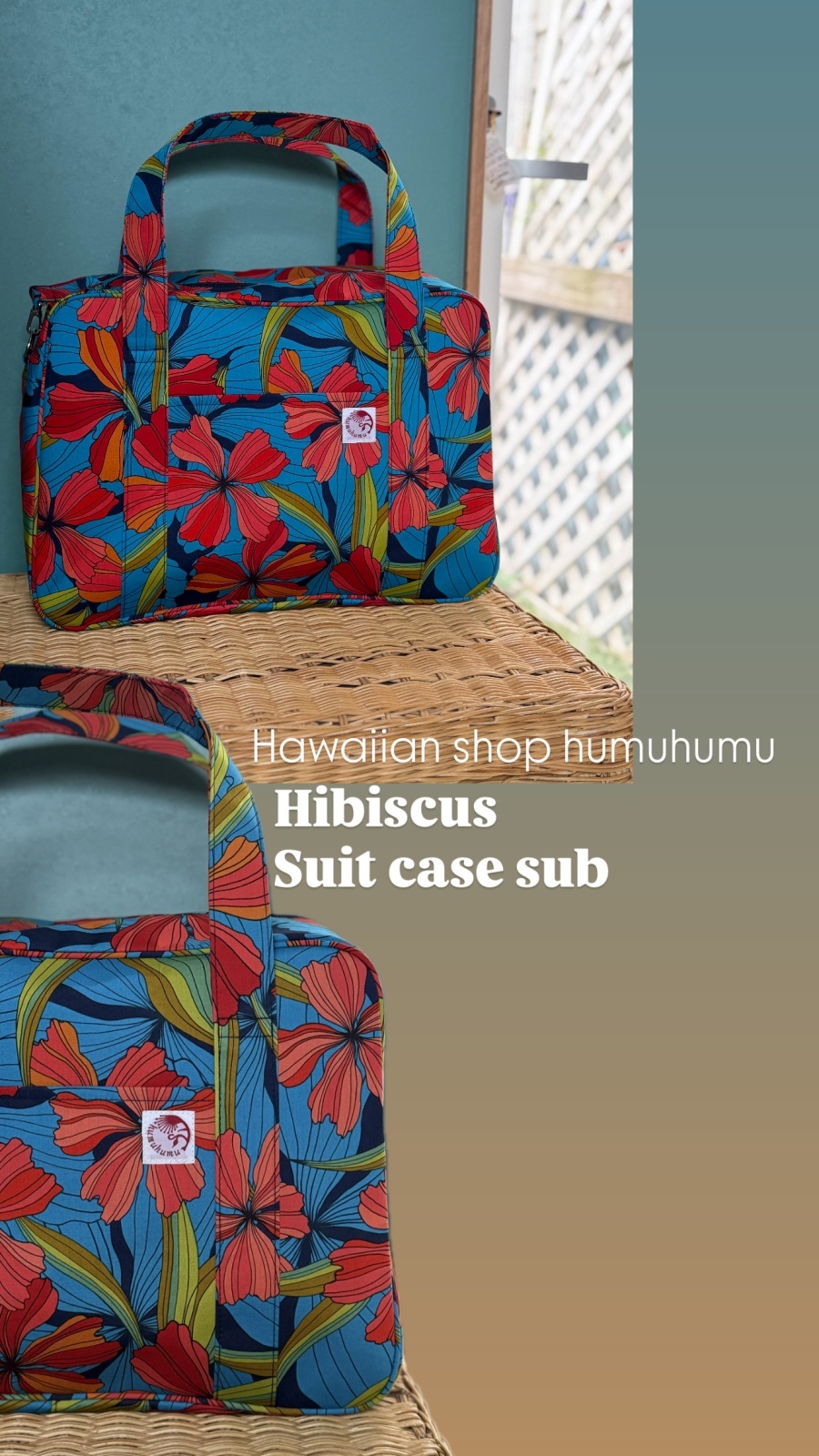 画像1: カラフルハイビスカス柄★フルサイズ★スーツケースサブボストンバッグ（肩紐付き）